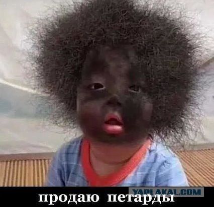 Бредзона 26.12.2019