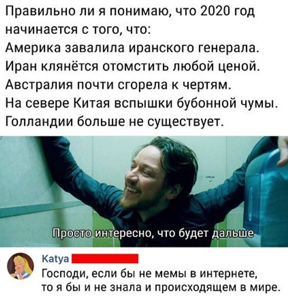 Пара-пара-пам! Фьють. Картинки с надписями