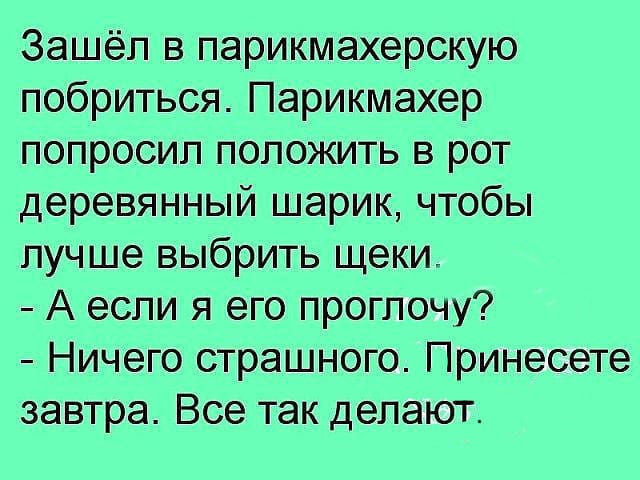 «Картинки разные нужны, картинки разные важны!» ©