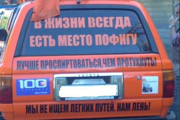 Бредзона 28.02.2020