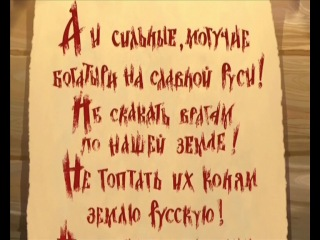 Владимир Путин около 15.00 мск обратится к россиянам