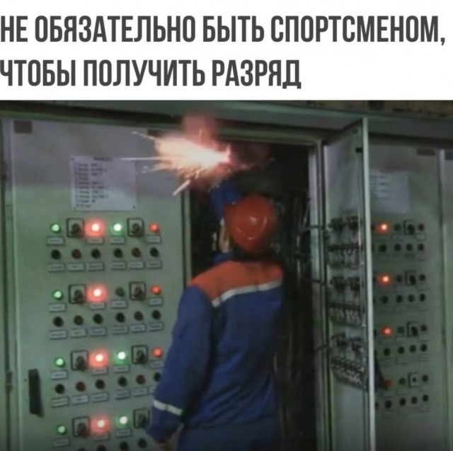 Последние секунды жизни 15-летнего парня, который залез на вагон поезда и решил прокатиться сверху