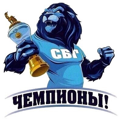 РФПЛ, послекарантинный