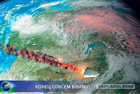 Фотожаба: Бабушкина бочка