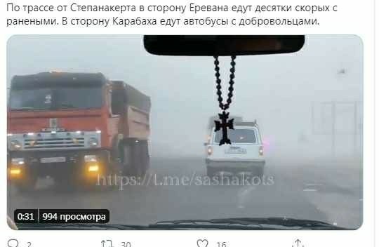 20 тысяч армянских добровольцев из РФ едут воевать в Карабах