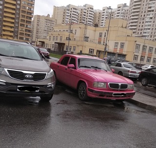 Барышни, будьте осторожны с перуанскими шаманами!