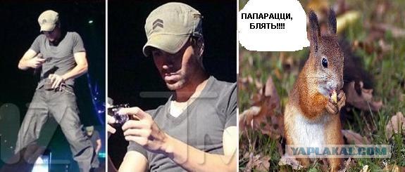 Фотожаба: Ну что же ты, Иглесиас!?