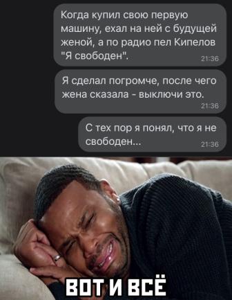 Юмор в картинках 03.12.20