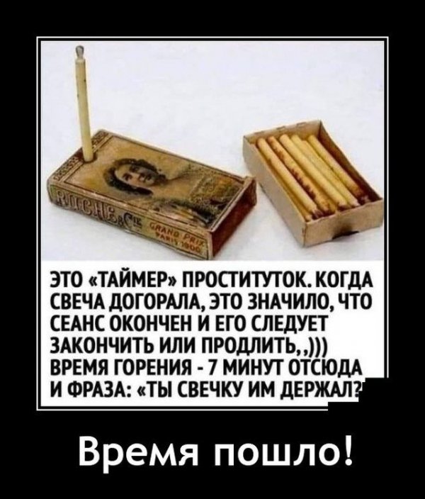 Прикольные и просто красивые картинки 22.12.2020