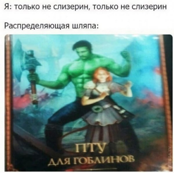 Прикольные и просто красивые картинки 23.12.2020