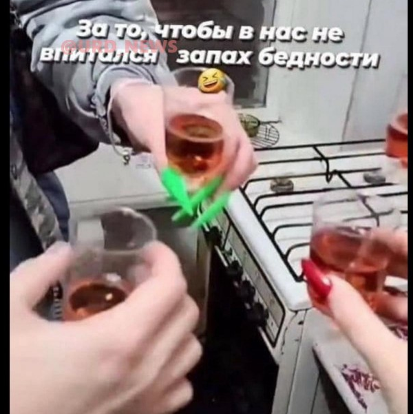 В инстаграме новое развлечение: снять на день квартиру в хрущевке, чтобы «попробовать бедность»