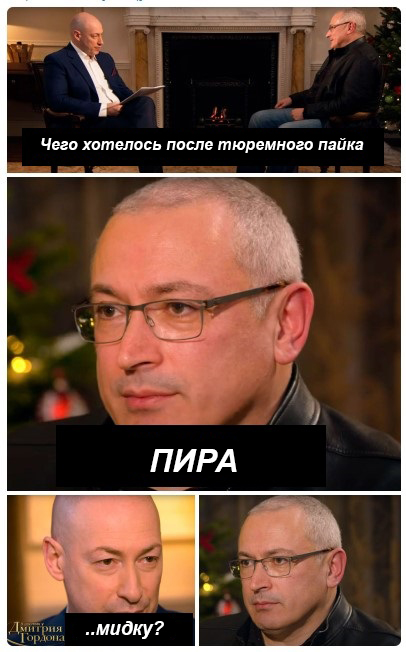 Вот оно, то самое "искрометное чувство юмора"