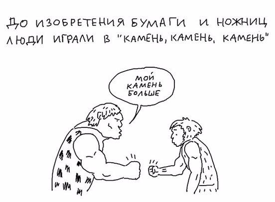 Картинки с надписями и всякие жизненные фразы 2.01.2021