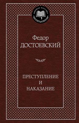 Местный Сюткин дал с ноги в лицо продавщице. Пьеса в дух частях