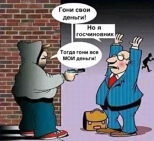 Картинки с надписями и всякие жизненные фразы 8.01.2021