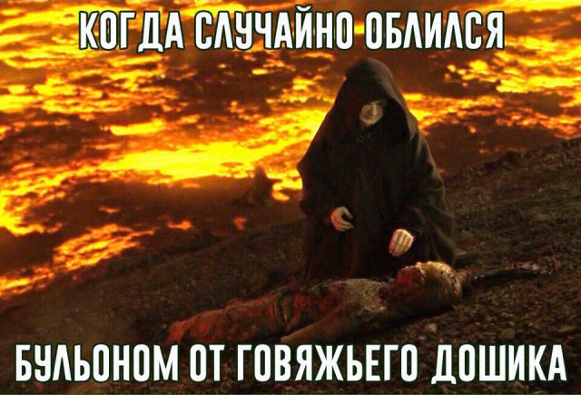 Это вообще лапша? Из чего сделаны дошираки, и сколько в них вреда на самом деле