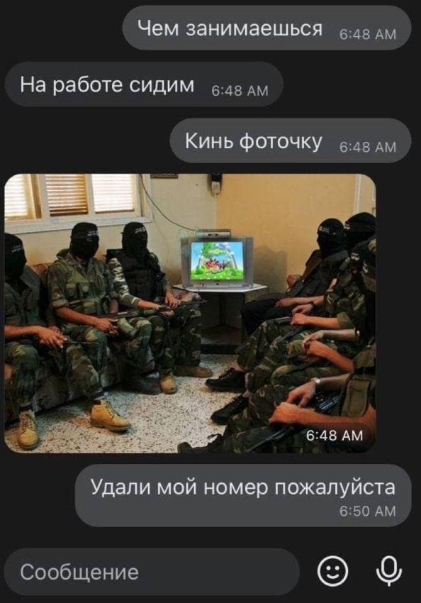 Вот и поговорили, называется...