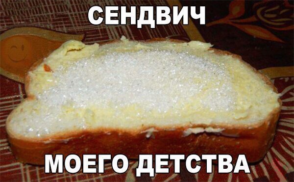 Опять заработался и потерял чувство времени? Вспомни, куда оно ушло!