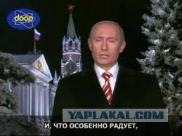 2012 год за 4 минуты