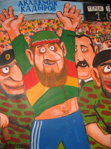 Письмо Евгения Моргунова товарищу И. В. Сталину и ответ Вождя