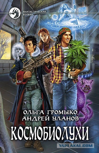 10-ка книг от которых невозможно оторваться