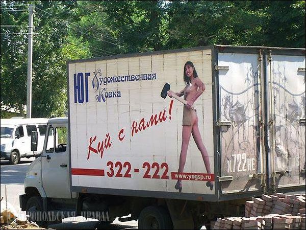 1000 градусный вольфрамовый шарик