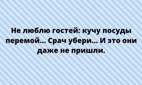 Бредзона 05.06.21