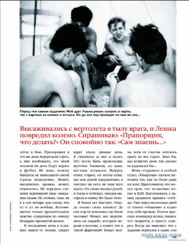 Рады бы сниматься, да больше не зовут: актёры, которые загубили свою карьеру