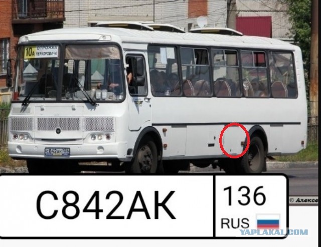 В Воронеже взорвалась маршрутка