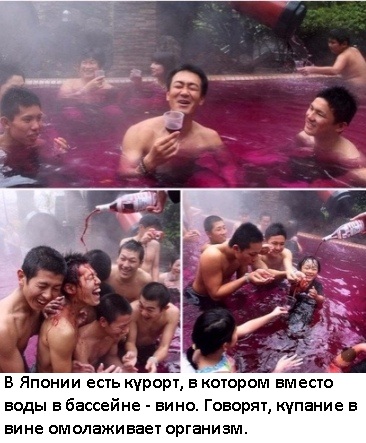 Картинки и мемы для настроения 18.08.2021
