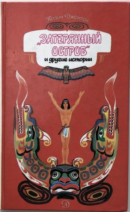 Книжка из детства, которую вы перечитывали несколько раз?