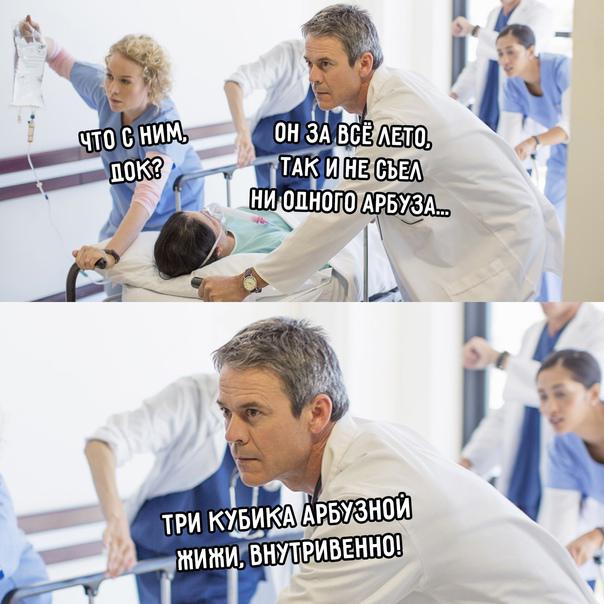Так себе картинки 27.08.21