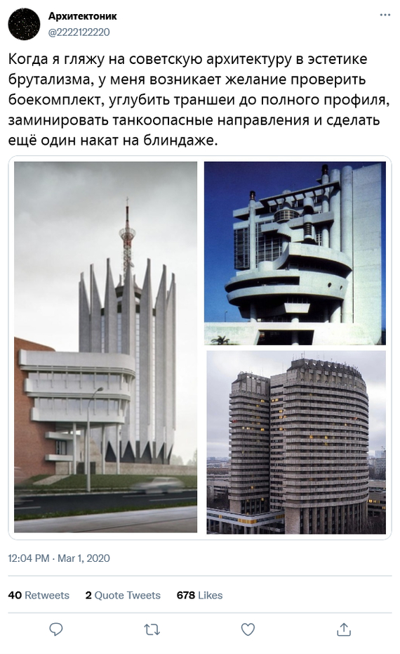 Картинки и мемы для настроения 23.09.2021
