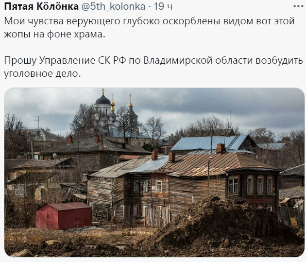 Следственный комитет заинтересовался видеозаписью двух целующихся девушек на фоне вечного огня