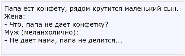 Месево из картинок, поулыбаться или тупо пофтыкать