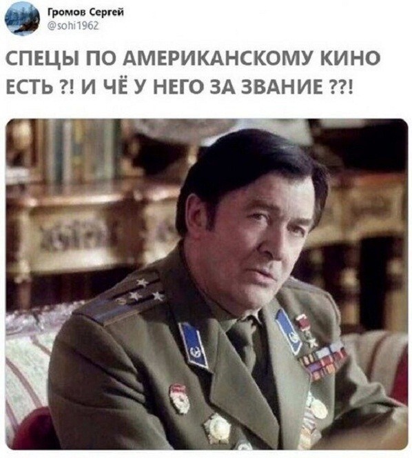 Картинки и мемы для настроения 11.11.2021