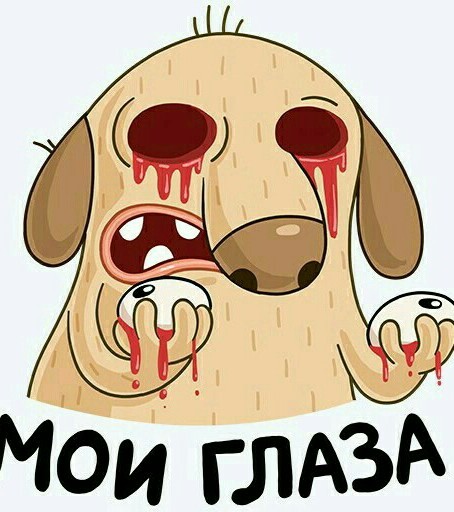 Мария Захарова оказывается модница