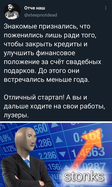 Один шаг и она начнется