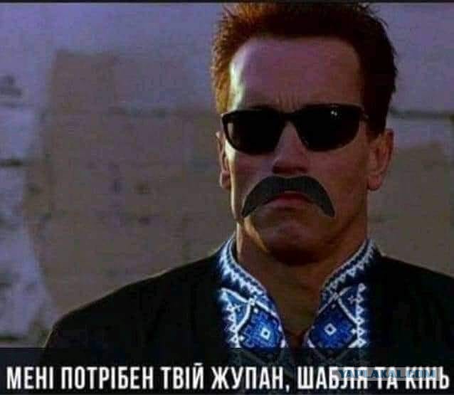 В ДНР объявили всеобщую мобилизацию