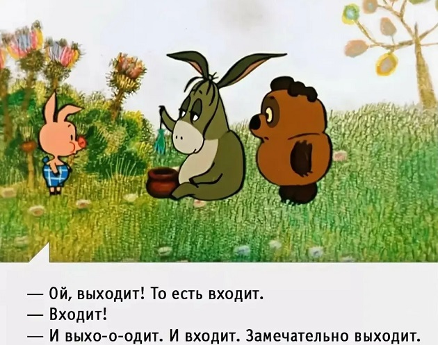 Украина вводит чрезвычайное положение