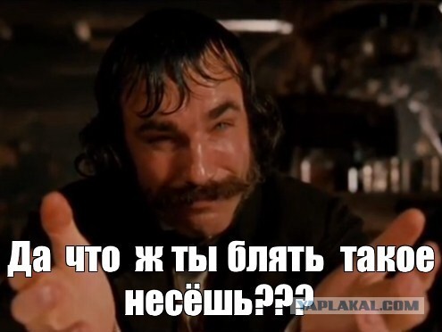 Наш ответ на санкции