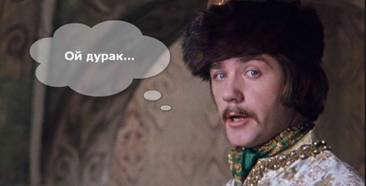 Русские и Украинцы