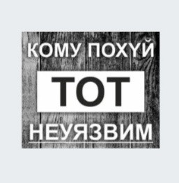 Пандемия. Коронавирус и съехавшие крыши. Россия и мир. Часть 31.