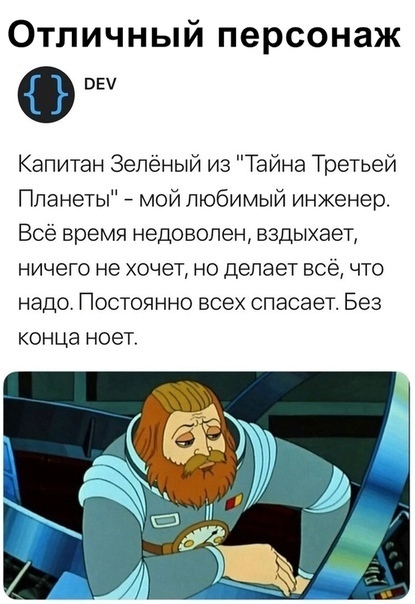 Так себе картинки 01.04.22
