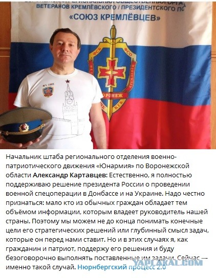 В рунете появился сайт «Люди/Не люди»