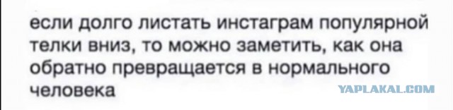Так себе картинки 07.04.22