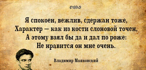 Картинки для улыбнуться #7.0