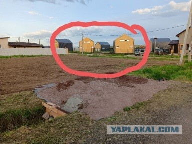 Освоение участка. Микробытовка за макроденьги