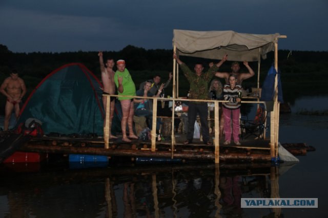 Приключение!