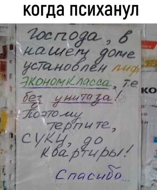 Немного картинок для настроения - 119